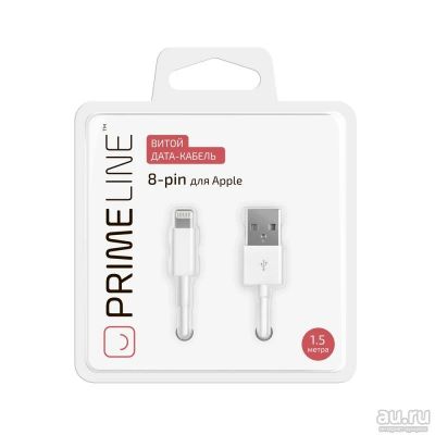 Лот: 9111619. Фото: 1. USB 2.0 Prime Line Apple 8 pin... Дата-кабели, переходники