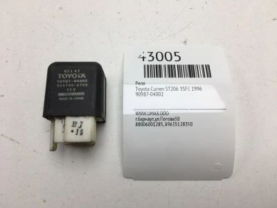 Лот: 20390852. Фото: 1. Реле Toyota Curren 1996 9098704002... Электрооборудование