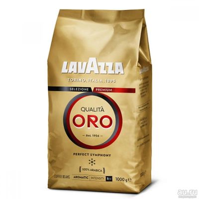 Лот: 10168732. Фото: 1. Кофе в зернах Lavazza Qualita... Чай, кофе, какао