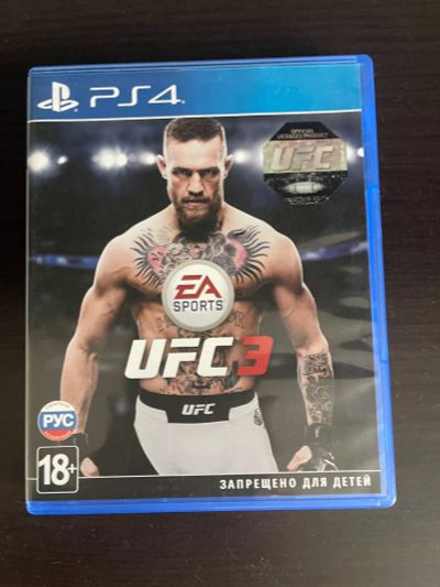 Лот: 25037828. Фото: 1. Ufc3 для ps4. Игры для консолей