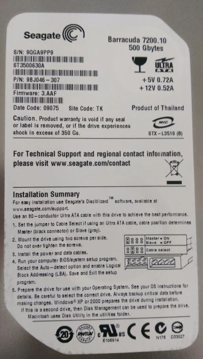 Лот: 5571304. Фото: 1. Жёсткий диск IDE 500Gb Seagate... Жёсткие диски (HDD)