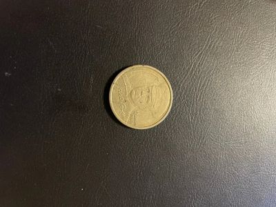 Лот: 17372589. Фото: 1. 2 рубля 2001г. Гагарин СПМД. Россия после 1991 года