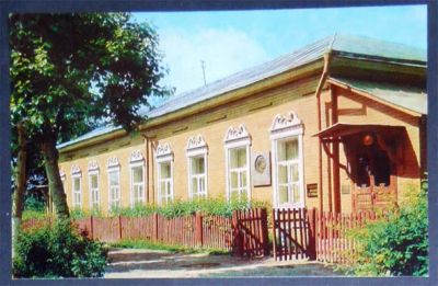 Лот: 6648989. Фото: 1. Открытка Торжок. Дом Олениных... Открытки, конверты