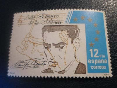 Лот: 17311147. Фото: 1. Чистая - Марка для Вашей коллекции... Марки