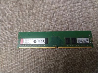 Лот: 14532220. Фото: 1. Оперативная память 8Gb DDR4 Kingston... Оперативная память