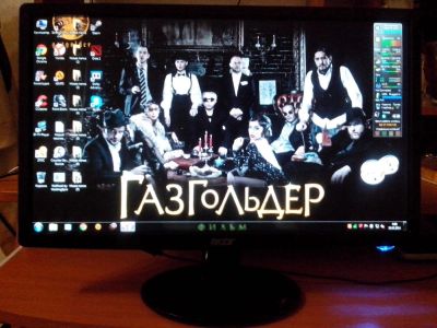 Лот: 3907474. Фото: 1. Монитор Acer. ЖК-мониторы