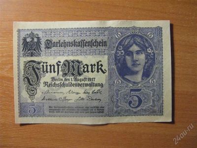 Лот: 1846071. Фото: 1. Германия 5 марок 1917 года. Пресс... Европа