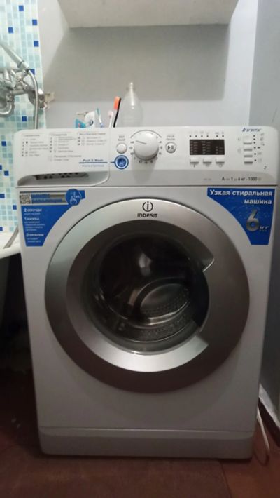 Лот: 16838329. Фото: 1. Стиральная машина Indesit NSL... Стиральные машины