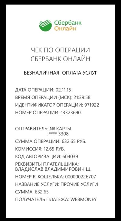 Лот: 6633368. Фото: 1. 123123. Металлы, металлолом