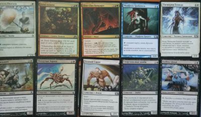 Лот: 13393214. Фото: 1. Карты для Magic the Gathering... Настольные игры, карты