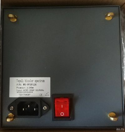 Лот: 15526028. Фото: 1. Фитолампа Apollo 1 COB 70W (bicolor... Другое (хозтовары)