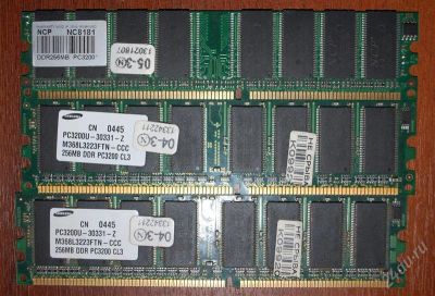 Лот: 1183727. Фото: 1. 3*256 DDR2 RAM PC3200 одним лотом... Оперативная память