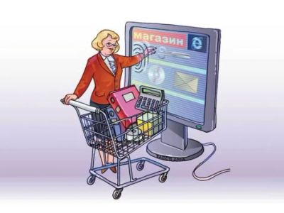 Лот: 4125574. Фото: 1. Продам Интернет Магазин "Деревенских... Другое (готовый бизнес)