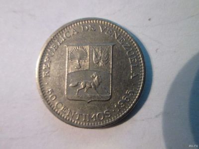 Лот: 15596739. Фото: 1. 50 сентимо 1965 Венесуэла. Америка