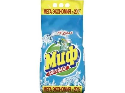 Лот: 6698813. Фото: 1. Стиральный порошок МИФ Автомат... Бытовая химия