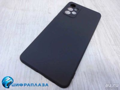 Лот: 18450947. Фото: 1. Чехол силиконовый Samsung A72... Чехлы, бамперы