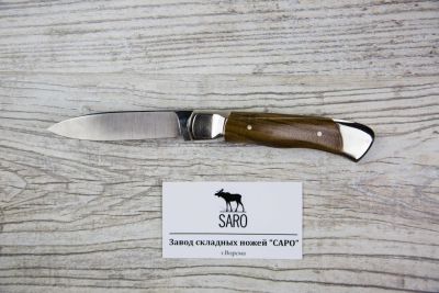 Лот: 5267792. Фото: 1. Нож складной SARO Ладья (№17). Ножи, топоры