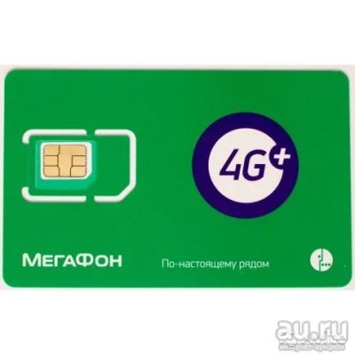 Лот: 8789053. Фото: 1. сим карта мегафон интернет 4g... Телефонные номера, SIM-карты