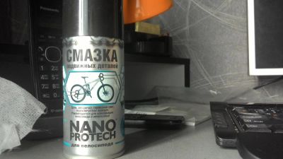 Лот: 5794046. Фото: 1. Смазка подвижных детлей NANOprotech. Запчасти