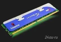 Лот: 1287121. Фото: 1. 4GB DDR2 1066MHz Non-ECC CL5... Оперативная память
