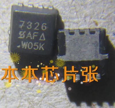 Лот: 15900024. Фото: 1. Микросхема SI7326DN. Микросхемы