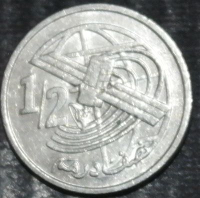 Лот: 17746542. Фото: 1. Экзотика с рубля (21087) Марокко... Остальные страны
