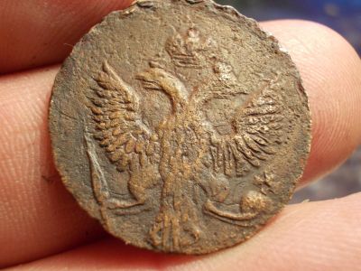 Лот: 15462337. Фото: 1. R-1! Редкота. Предлагается самая... Россия до 1917 года
