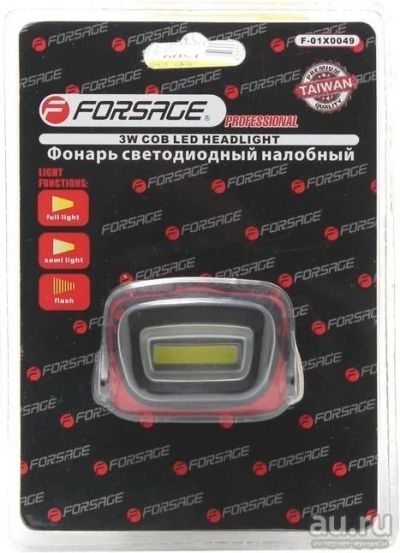 Лот: 14301140. Фото: 1. Фонарь фонарик лампа светодиодный... Гаражное, автосервисное оборудование
