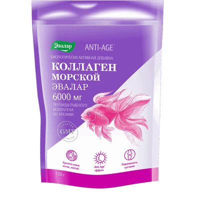 Лот: 23724223. Фото: 1. Anti-Age Коллаген Морской Эвалар... Лекарства