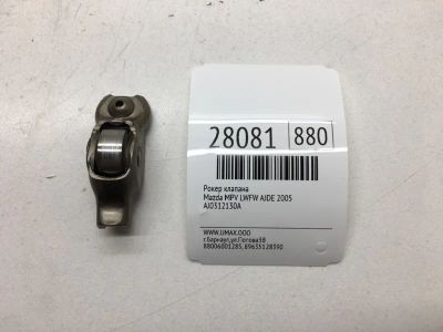 Лот: 20384300. Фото: 1. Рокер клапана Mazda Mpv 2005 AJ0312130A... Двигатель и элементы двигателя