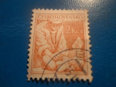 Лот: 17494175. Фото: 1. Марка для Вашей коллекции. №36284. Марки