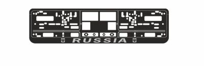 Лот: 20585747. Фото: 1. Рамка под номерной знак книжка... Другое (оснащение, оборудование, аксессуары)