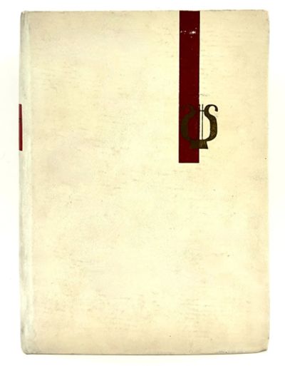 Лот: 24566273. Фото: 1. 📙 Имре Балашша, Дёрдь Шандор... Музыка
