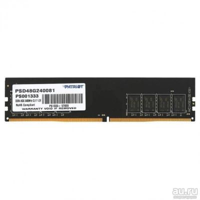 Лот: 16993487. Фото: 1. 8Gb DDR4 Patriot 2400MHz psd48g240081... Оперативная память