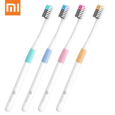 Лот: 12716309. Фото: 1. Зубная щетка Xiaomi Dr.Bei (Multi-colored... Уход за полостью рта