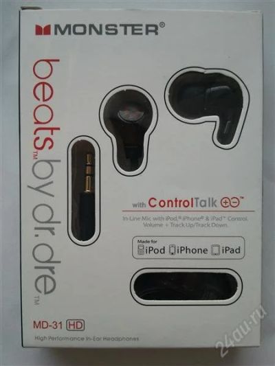 Лот: 2394206. Фото: 1. наушники monster beats by dr.dre... Наушники, гарнитуры