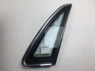 Лот: 20396613. Фото: 1. Стекло боковое Mitsubishi Galant... Кузов