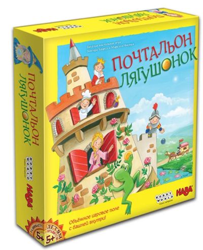 Лот: 15860594. Фото: 1. Настольная игра "Почтальон Лягушонок... Настольные игры, карты