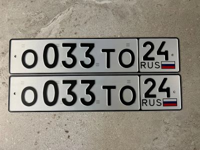 Лот: 21259461. Фото: 1. Продам гос.номер О 033 ТО 24. Госномера