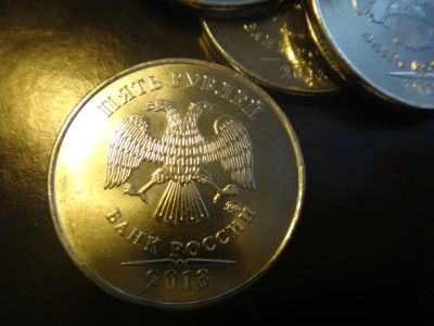 Лот: 3532065. Фото: 1. РФ 5 рублей 2013. Россия после 1991 года