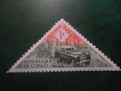 Лот: 18148242. Фото: 1. Марка для Вашей коллекции. №59070. Марки