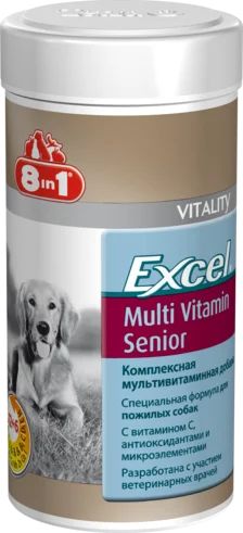 Лот: 16213444. Фото: 1. Витамины 8 in 1 Exсel Multi Vitamin... Косметика для животных