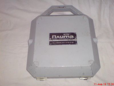 Лот: 6736425. Фото: 1. Плита газовая туристическая ПГТ-2М-В. Мангалы, грили, коптильни