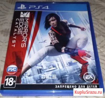 Лот: 11092994. Фото: 1. Mirrors Edge Catalyst PS4. Игры для консолей