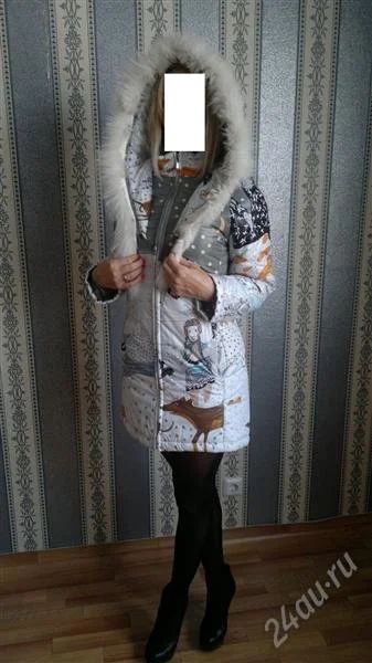 Лот: 2283791. Фото: 1. Пуховик легкий. Верхняя одежда