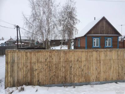 Лот: 2152496. Фото: 1. Дом. земельный участок .дер.замятино... Дома