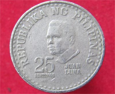 Лот: 10022482. Фото: 1. Иностранная монетка №16293. Остальные страны