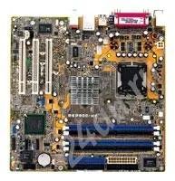 Лот: 23869. Фото: 1. Материнская плата Asus P5P800-MX... Красноярск