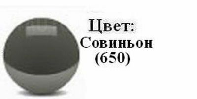 Лот: 6863657. Фото: 1. Новый Заводской передний, задний... Кузов