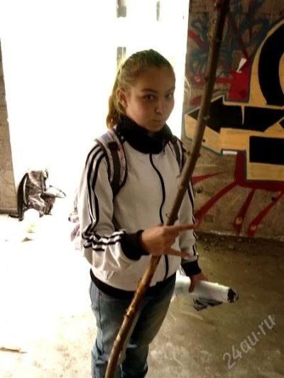 Лот: 863227. Фото: 1. олимпийка ADIDAS. Другое (спортивная одежда)
